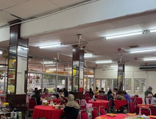 Kedai Makanan Laut Kebun Kelapa 椰园