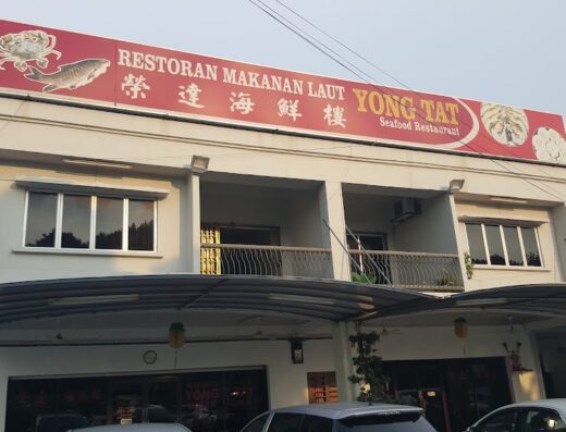 Kedai Makanan Laut Yong Tat