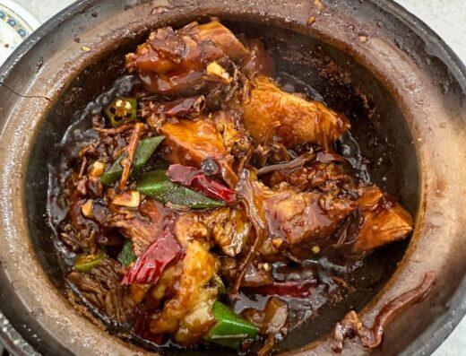 Kee Heong Bak Kut Teh