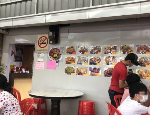 Kun Kee Teochiew Seafood Restaurant