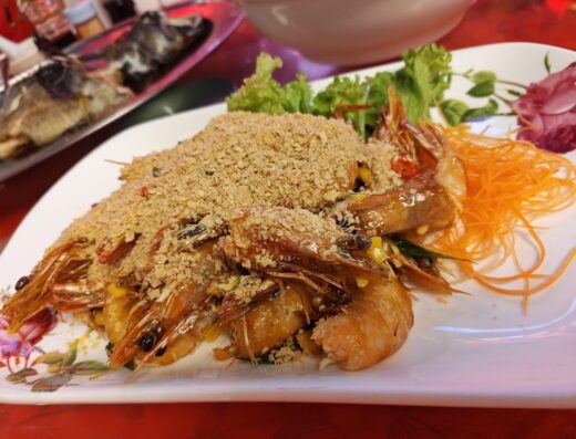 Kung Fu Crab – Parklands (功夫螃蟹)