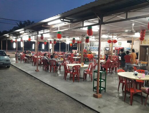 Leong Hwa Seafood Restaurant
