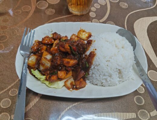 Lin Fatt Seafood Restaurant