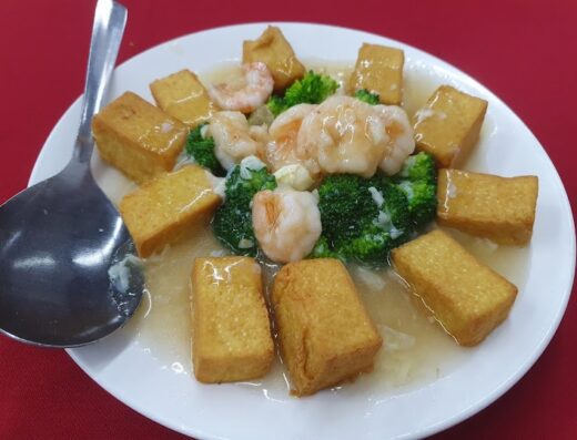Man Xiang Seafood Restaurant