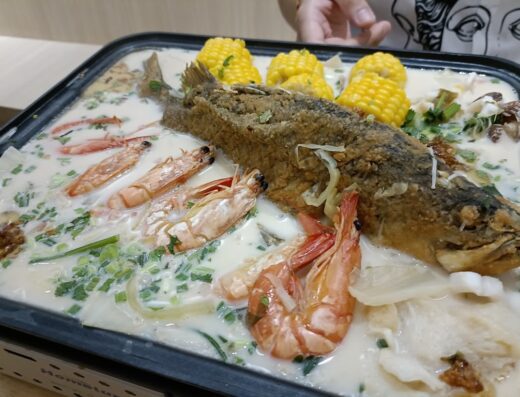 Mr Fish Fish & Seafood Noodle (D’Network)