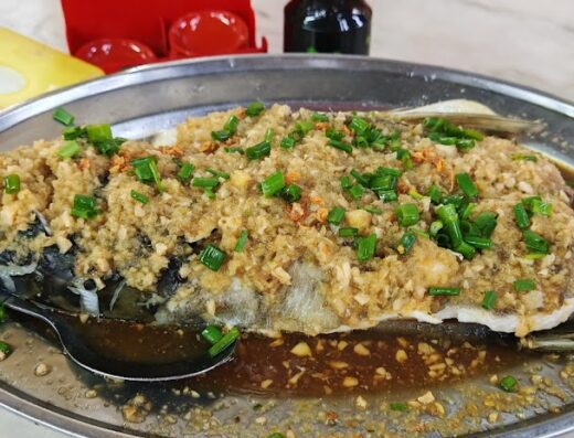 New Mun Kee Steam Fish Head