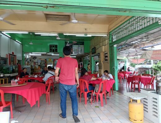 Ninety Nine Seafood Restaurant