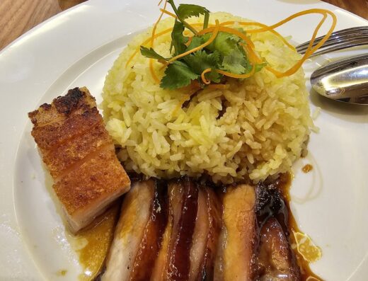 Oversea Restaurant 1 Utama