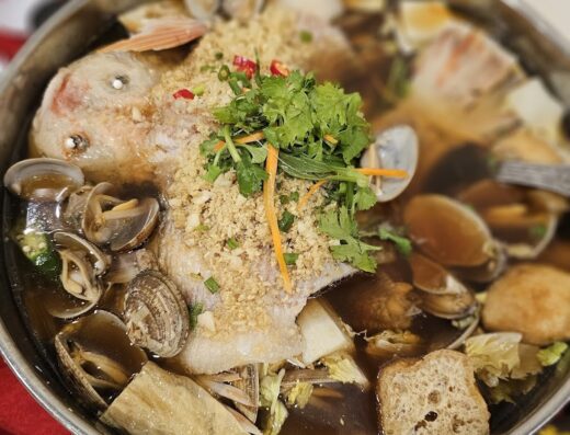 Qui Ling Seafood Restaurant
