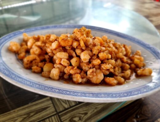 Qun Chuan Seafood Restaurant