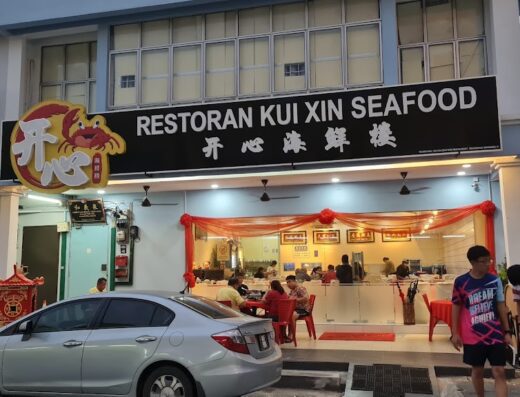 Restaurant Kui Xin Seafood