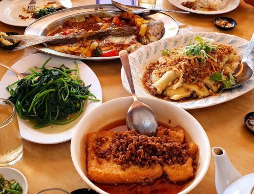 Restaurant Pin Wei Seafood