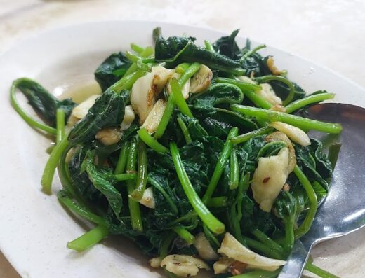 Restaurant Pin Wei Seafood