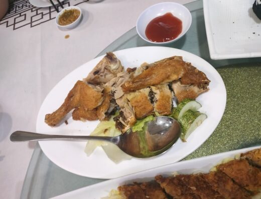 Restaurant Seafood Chiem Choo