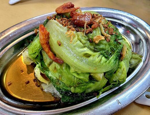 Restaurant Teow Chew Meng