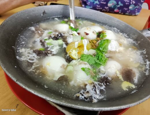 Restoran Bayu Pin Xiang-品香海鲜肉骨茶