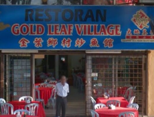 Restoran Gold Leaf Village