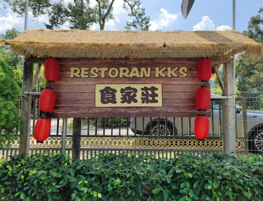 Restoran KKS