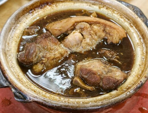 Restoran Peng Heong Hakka Paikut