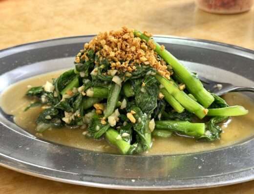 Restoran Yew Li