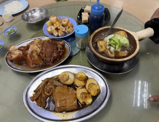 Swee Xiang Restaurant