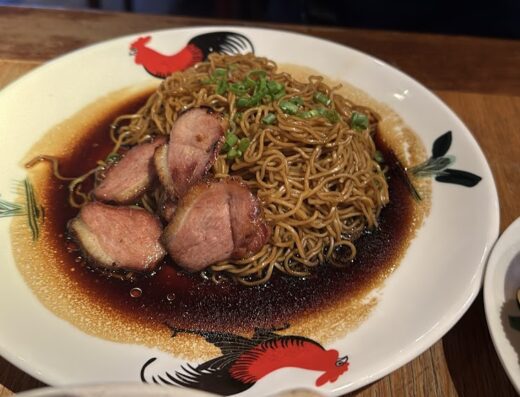 Teochew Nang Cafeteria (CL)