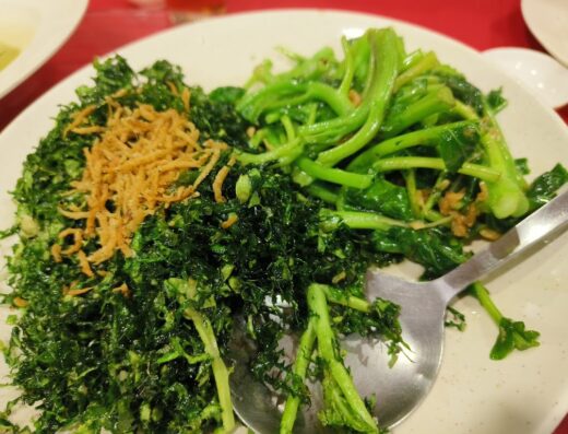 Wong Seng Hin Seafood Restaurant | 黄城轩海鲜餐馆 | Restoran Wong Seng Hin Seafood