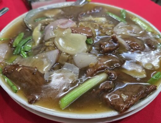 Wong Seng Hin Seafood Restaurant | 黄城轩海鲜餐馆 | Restoran Wong Seng Hin Seafood