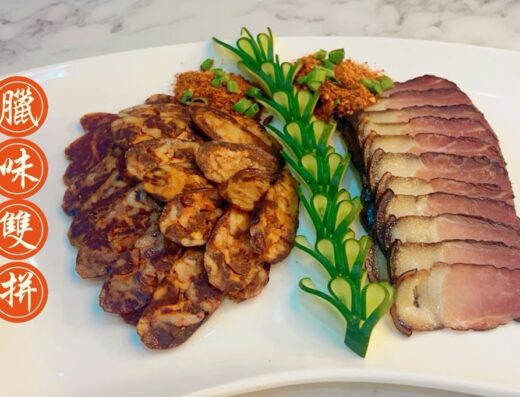 Xu Siang Yuan Restaurant