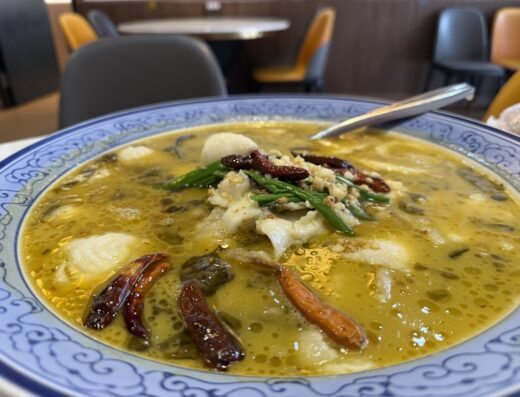 Xu Siang Yuan Restaurant