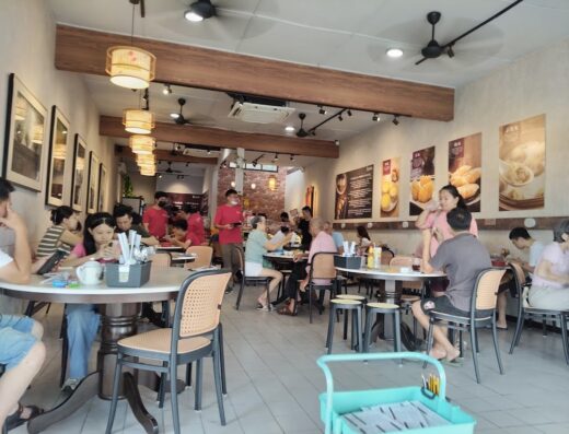 Dim Sum Empire 聚点坊 (Berkeley Klang)