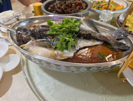 Empire Cuisine Restaurant