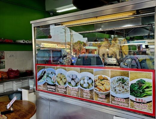 Mr. Lee Restaurant