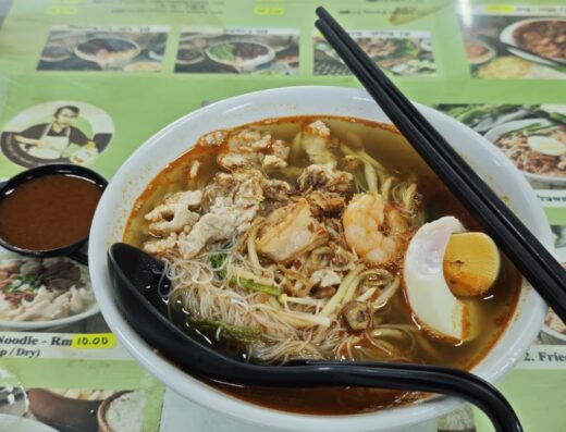 Restoran Angcle Peoh