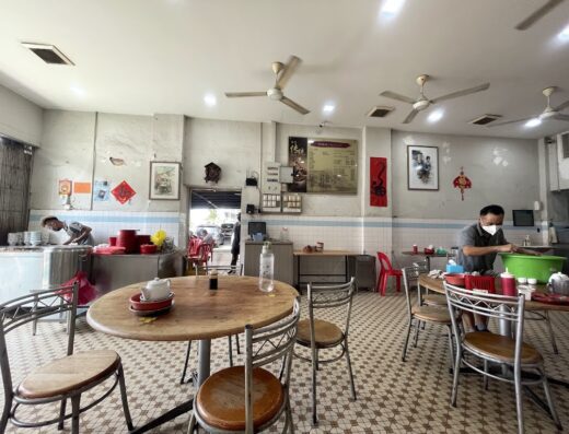 Seng Huat Bak Kut Teh Restaurant