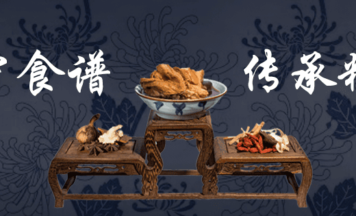 Seng Huat Bak Kut Teh Restaurant