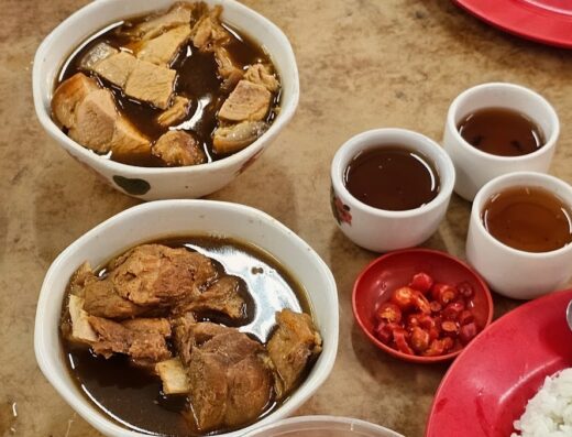 Seng Huat Bak Kut Teh Restaurant