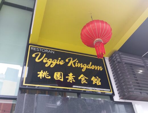 VEGGIE KINGDOM SDN BHD