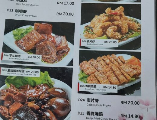 VEGGIE KINGDOM SDN BHD