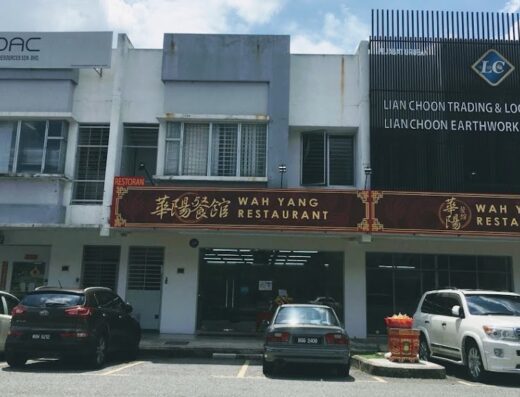 Wah Yang Restaurant (Botanic Klang)