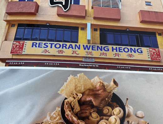 Weng Heong Bak Kut Teh Restaurant