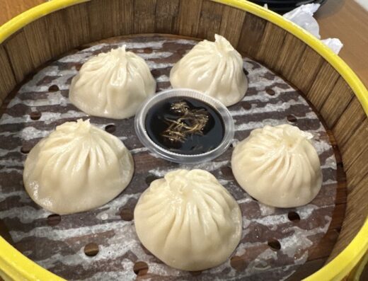 Yat Pan Dim Sum (Botanic)