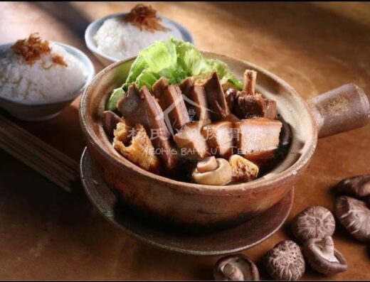 Yeoh’s Bah Kut Teh 杨氏肉骨茶