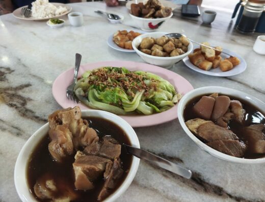 Yeoh’s Bah Kut Teh 杨氏肉骨茶